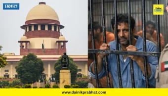 Supreme Court : "तुरुंगातील गर्दीविषयी अहवाल पाठवा.." ; राज्ये आणि केंद्रशासित न्यायालयाचे आदेश