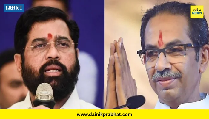 Uddhav Thackeray : वर्धापन दिनादिवशी मोठा राजकीय भूंकप? उद्धव ठाकरेंचा ‘प्लॅन बी’ काय? मोठी माहिती समोर
