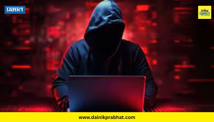 Pune Crime News