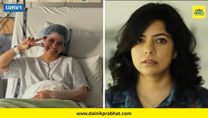 Rajshri Deshpande : ‘सेक्रेड गेम्स’ फेम अभिनेत्रीची कॅन्सरविरुद्धची लढाई ! रुटीन चेकअपसाठी गेली अन्..