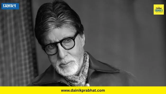 Amitabh Bachchan : आमिताभ यांनी जवळच्या व्यक्तीला गमावलं; पोस्टमध्ये दुःख व्यक्त करत म्हणाले “एक एक करून सगळे…. “