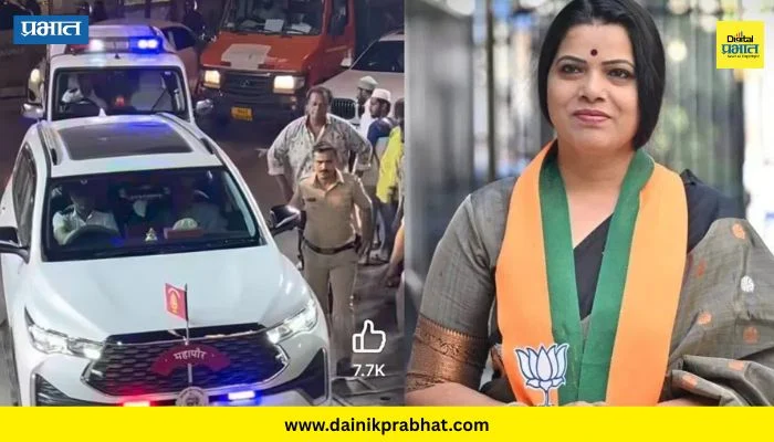 Ritu Tawde : मुंबईच्या महापौर पुन्हा एकदा चर्चेत! गाडीवर लावलेल्या लाल-निळ्या दिव्यांमुळे वाद; उबाठाचे आमदार म्हणाले…