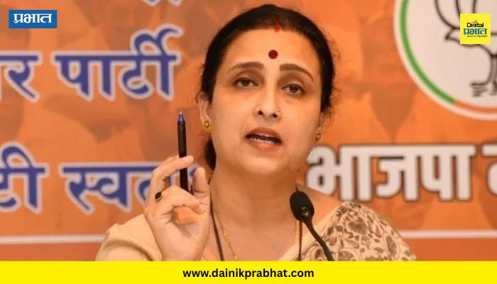 Chitra Wagh : "तो नराधम लवकरच पकडला जाईल आणि..."; अहिल्यानगरमधील मुलीवरील अॅसिड हल्ला घटनेप्रकरणी चित्रा वाघ यांची संतप्त प्रतिक्रिया