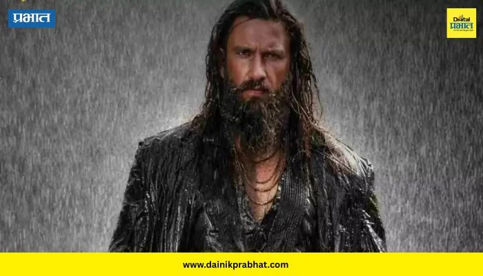 Dhurandhar 2 dialogue : अब पाकिस्तान का मुस्तकबिल हिंदुस्तान तय करेगा….वाचा अंगावर शहारे आणणारे 10 डायलॅाग