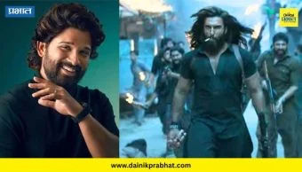 Allu Arjun Post : धुरंधर 2 ची भुरळ पुष्पालाही! चित्रपटाचं भरभरून कौतुक करत अल्लू अर्जुन म्हणाला "इंडियन स्टोरी इंटरनॅशनल..."