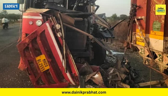 Accident News : बीडमध्ये एसटी बसची ट्रकला धडक; चालक आणि वाहकांसह १३ जण गंभीर जखमी