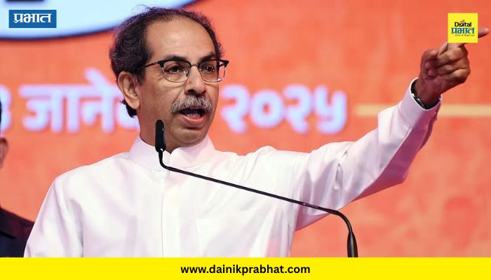 Uddhav Thackeray