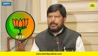 West Bengal elections : "बंगाल निवडणुकीत उमेदवार नाही, भाजपला पाठिंबा देणार"; आठवले यांनी स्पष्टच सांगितलं