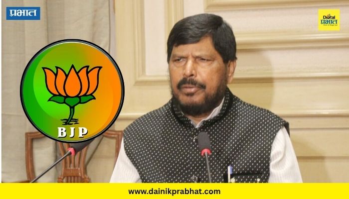 ramdas athawale