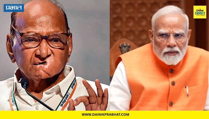 Narendra Modi Baramati Visit: “मिशन बारामती”नंतर मोठं राजकीय वळण! नरेंद्र मोदी पुन्हा शरद पवारांच्या बालेकिल्ल्यात…नेमकं कारण काय?
