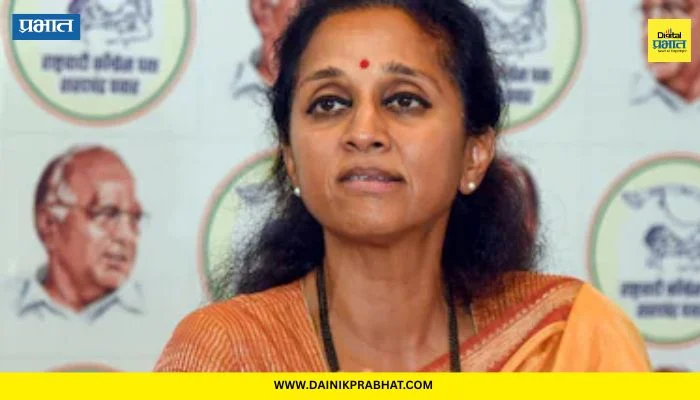 Supriya Sule : साताऱ्याच्या घटनेप्रकरणी सुप्रिया सुळेंची संतप्त प्रतिक्रिया; मोठा दावा करत म्हणाल्या “पोलिसांच्या मागे जी शक्ती होती…”