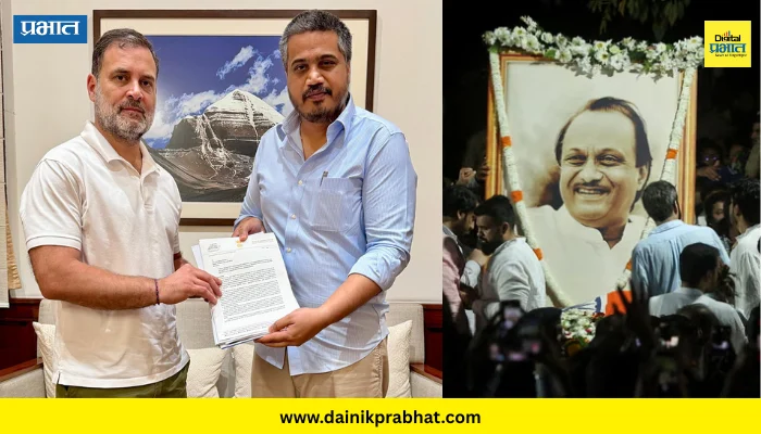 Rohit Pawar : रोहित पवारांनी घेतली राहुल गांधींची भेट; अजित पवारांच्या अपघाताबाबत केली चर्चा