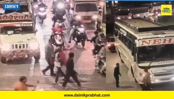 Farooq Abdullah Attack: माजी मुख्यमंत्री फारुख अब्दुला यांच्यावर गोळीबार; हल्लेखोर थेट लग्नसमारंभात आला अन्...., घटनेचा CCTV फुटेज समोर