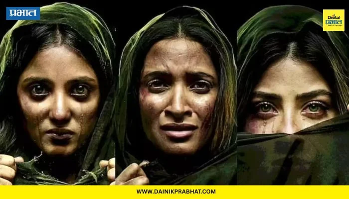 The Kerala Story 2 Box Office : पहिल्या दिवशी सौम्य प्रतिसाद, दुसऱ्या दिवशी मोठी वाढ! The Kerala Story 2 चे बॅाक्स अॅाफिस कलेक्शन किती?