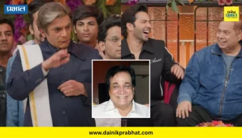BCCI Awards : 'क्रिकेटर ऑफ द इयर' पुरस्काराने संजू नाही तर 'या' खेळाडूचा होणार सन्मान; राहुल द्रविडचाही खास पुरस्काराने होणार गौरव