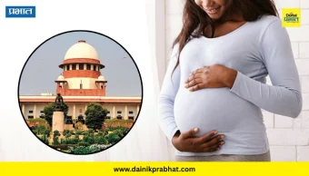 Maternity leave : "बाळांना दत्तक घेणाऱ्या महिला प्रसूती रजेसाठी पात्र"; सर्वोच्च न्यायालयाचा निर्णय