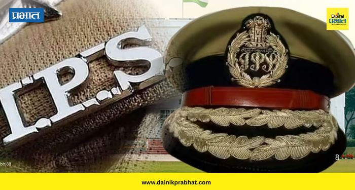 Transfers of IPS Officer