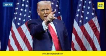 Donald Trump : इराणला आणखी दहा दिवसांची मुदत.! अमेरिकेचे अध्यक्ष डोनाल्ड ट्रम्प यांचा आणखी एक दावा