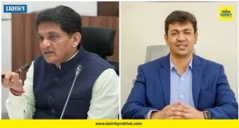 IAS Transfers: महाराष्ट्रातील 2 आयएएस अधिकाऱ्यांची बदली; पहा कोणाला कुठे जबाबदारी