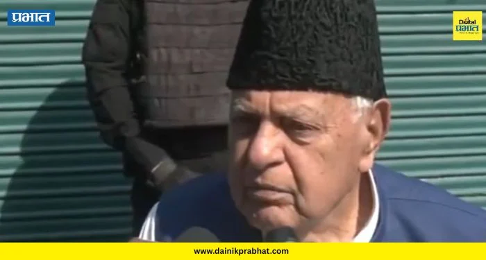 Farooq Abdullah: ‘देवाने मला वाचवले’: लग्नात झालेल्या हत्येच्या प्रयत्नातून थोडक्यात बचावल्यानंतर माजी मुख्यमंत्र्यांची पहिली प्रतिक्रिया