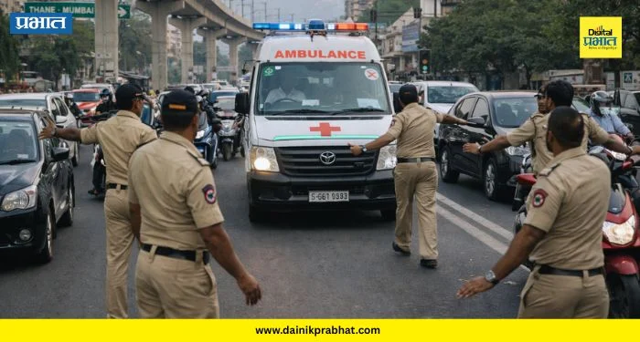 Lung Transplant : ठाणे-पुणे ग्रीन कॉरिडॉरचा थरार! अवघ्या २ तास २५ मिनिटांत फुफ्फुस पुण्यात दाखल