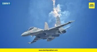 Fighter aircraft missing: आसाममध्ये हवाई दलाचे सुखोई लढाऊ विमान रडारवरून गायब; वैमानिक बेपत्ता, शोध मोहीम सुरू