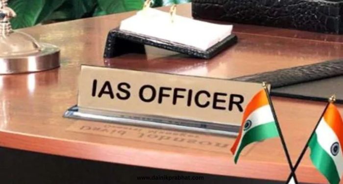 IAS Transfers