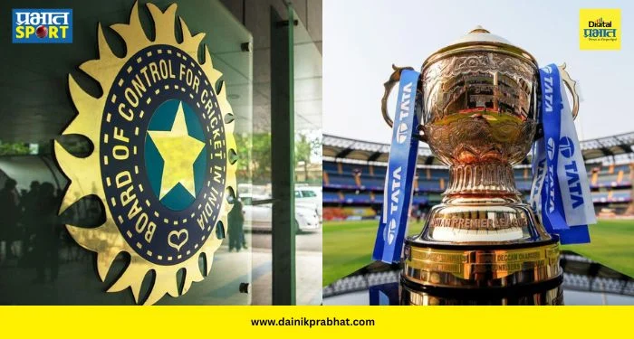 IPL 2026 Guidelines : BCCIचा नवा ‘फतवा’! IPL 2026 मध्ये सामन्याच्या दिवशी सरावावर बंदी; नियमांचं उल्लंघन केल्यास कारवाई; पाहा नवी गाईडलाईन