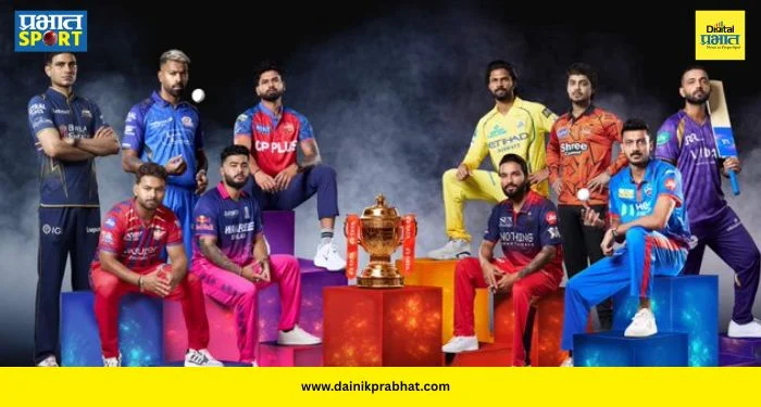 IPL 2026 Schedule : IPL 2026 च्या दुसऱ्या टप्प्याचं वेळापत्रक जाहीर! ‘या’ दिवसापासून होणार सुरुवात; पाहा संपूर्ण वेळापत्रक