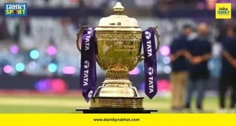 IPL Ranked Third : IPL ला मोठा झटका! जगातील सर्वोत्तम लीगच्या शर्यतीत तिसऱ्या क्रमांकावर घसरण; 'या' लीगने मारली बाजी, पाहा संपूर्ण यादी