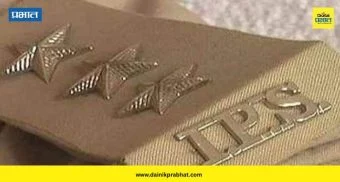 मोठा फेरबदल..! ३७ IPS अधिकाऱ्यांच्या तडकाफडकी बदल्या, कोणाला कुठे मिळाली नवी जबाबदारी?