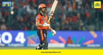 Ishan Kishan Record : इशान किशनने पहिल्याच सामन्यात रचला नवा इतिहास! 'हा' रेकॉर्ड करणारा ठरला पहिलाच खेळाडू