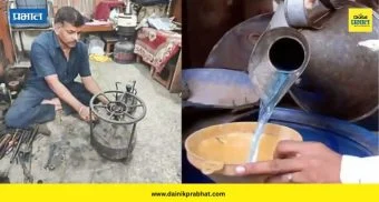 Kerosene Distribution: मोठी बातमी ! अडगळीतला स्टोव्ह बाहेर काढण्याची वेळ आली ; केंद्र सरकारकडून रॉकेल वाटपास मंजुरी