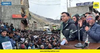 Ladakh: लद्दाखमध्ये संपूर्ण बंद; हजारो नागरिक रस्त्यावर, राज्याचा दर्जा आणि सहाव्या अनुसूचीच्या मागणीसाठी आंदोलन