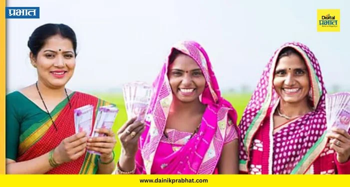 Lakhpati Didi Pune : पुण्यातील महिलांची मोठी झेप! तब्बल १.८७ लाख महिला झाल्या ‘लखपती’; कसं घडलं हे आश्चर्य?