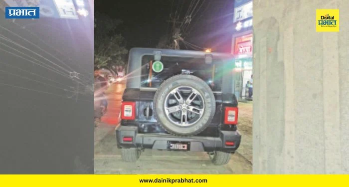 Khed News : खेडमध्ये ‘आमदार’ स्टिकरचा सुळसुळाट! काळ्या काचा असलेल्यांकडून दादागिरी..वाचा सविस्तर