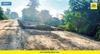 Mahabaleshwar News : जखम मांडीला अन् तूप शेंडीला! महाबळेश्वरच्या रस्ते कामाचा कारभार पाहून कपाळावर हात माराल