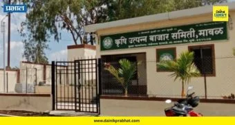 Maval APMC : मावळ बाजार समितीचा 'क्लायमॅक्स'; मामा-भाच्याचं राजकीय युद्ध आता थेट मंत्रालयात!
