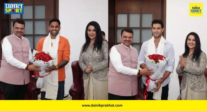 Mumbai Cricketers : मुंबईच्या ‘लाडक्या’ खेळाडूंचा मुख्यमंत्र्यांकडून सन्मान! सूर्या-शिवमचा वर्षा बंगल्यावर पार पडला सत्कार समारंभ