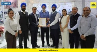 Neelkanth Jewellers: नीळकंठ ज्वेलर्सला प्रतिष्ठेचे 'आयएजीईएस' प्रमाणपत्र