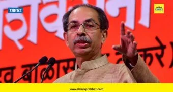 Maharashtra Politics : बड्या नेत्याचा उद्धव ठाकरेंना फोन; केली 'ही' विनंती