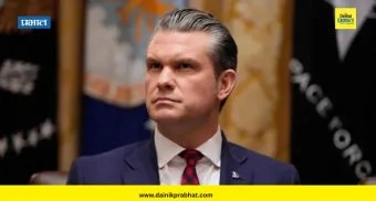 Pete Hegseth : भारत- पाक संघर्ष थांबवल्याच्या ट्रम्प यांच्या दाव्याचे हेगसेथ यांच्याकडून समर्थन