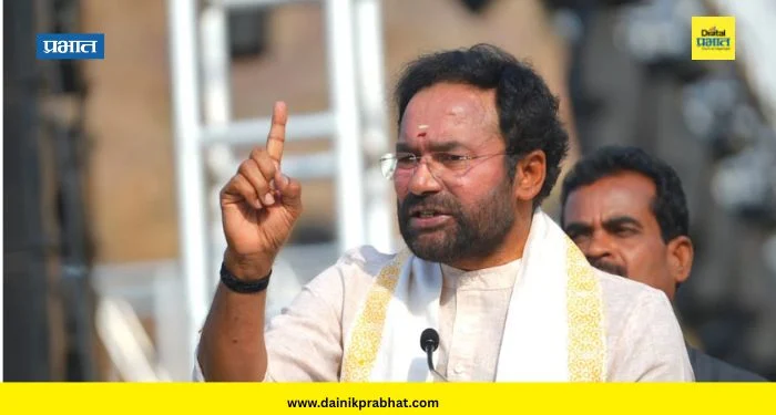 G. Kishan Reddy : तेलंगणाच्या आर्थिक स्थितीवर श्वेतपत्रिका काढा; केंद्रीय मंत्री किशन रेड्डींची मुख्यमंत्र्यांकडे मागणी