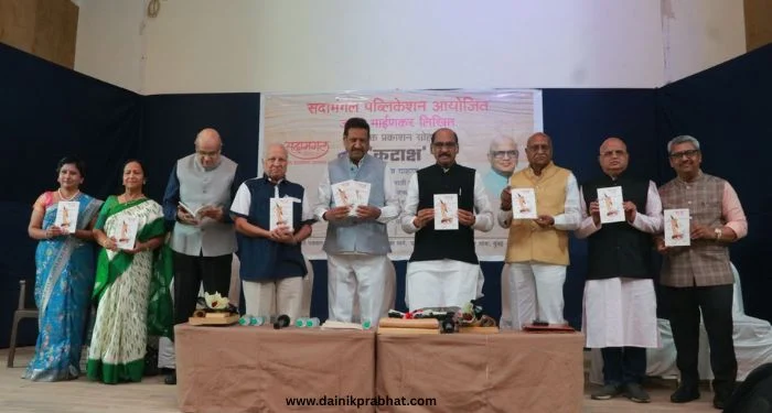 Prithviraj Chavan : माध्यमांवरील कॉर्पोरेट कंट्रोल कमी व्हावा – माजी मुख्यमंत्री पृथ्वीराज चव्हाण