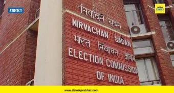 Editorial : अग्रलेख - महासंघर्षाचा बिगुल