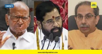 Maharashtra Politics : राज्याच्या राजकारणात मोठी राजकीय उलथापालथ होणार; 'या' नेत्याचा मोठा दावा