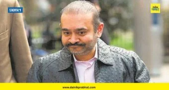 Nirav Modi : प्रत्यार्पणावरील आव्हान याचिकेवर फेरसुनावणी घ्या; नीरव मोदीने केली मागणी
