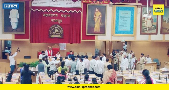 PCMC Meeting