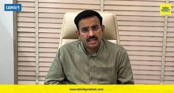 Parinay Phuke : महाराष्ट्रातही समान नागरी कायदा? आमदार परिणय फुके यांची विधान परिषदेत मोठी मागणी