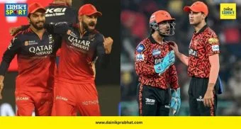RCB vs SRH : चिन्नास्वामीवर कोणाचं पारडं जड? पाहा 'हेड-टू-हेड' आकडेवारी; शेवटच्या सामन्यात कोणी मारली होती बाजी?